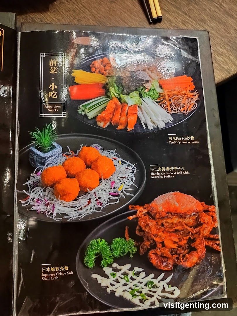 Appetizer/Snacks Section