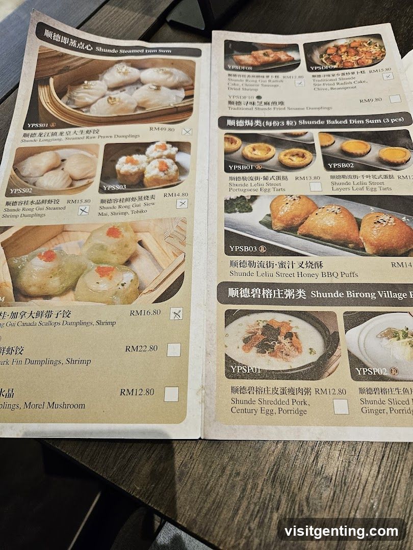 Shunde Dim Sum Menu