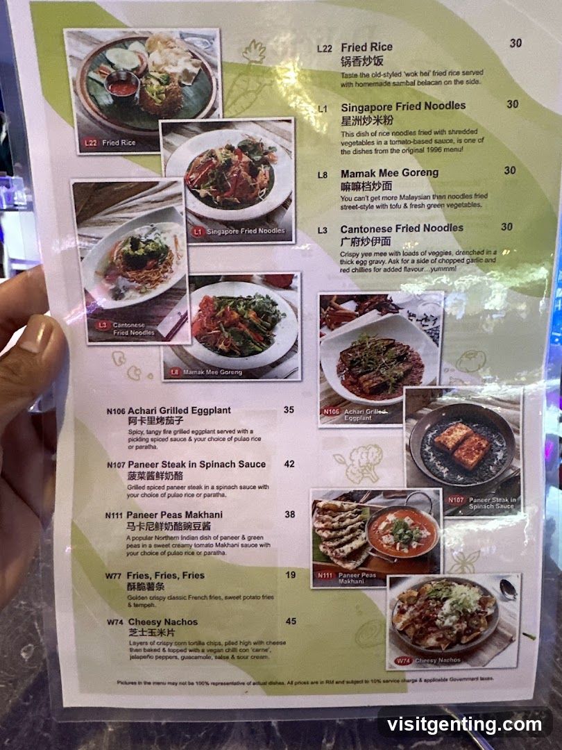 Restaurant Menu