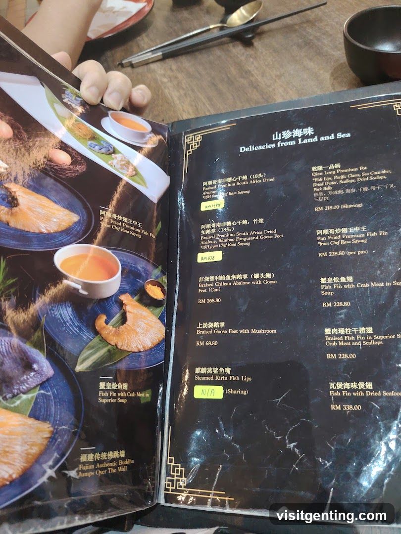 Delicacies from Land and Sea Menu
