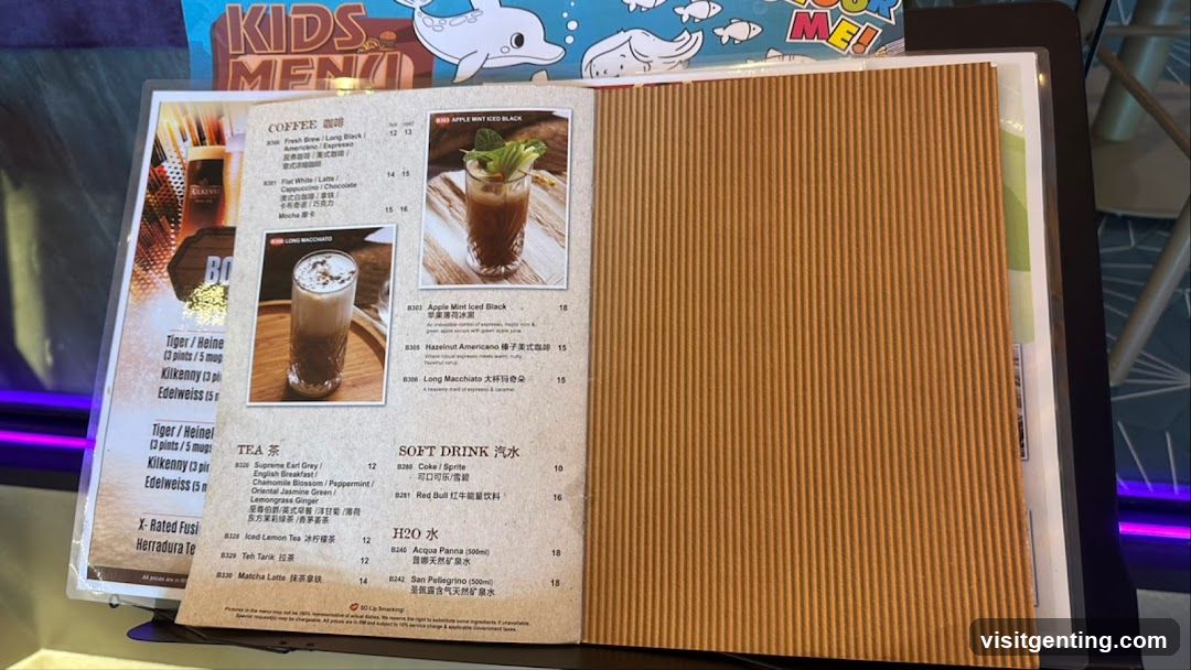 Kids Menu