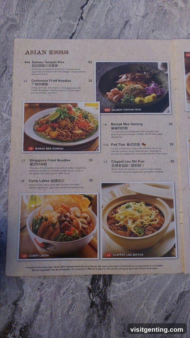 Asian Cuisine Menu