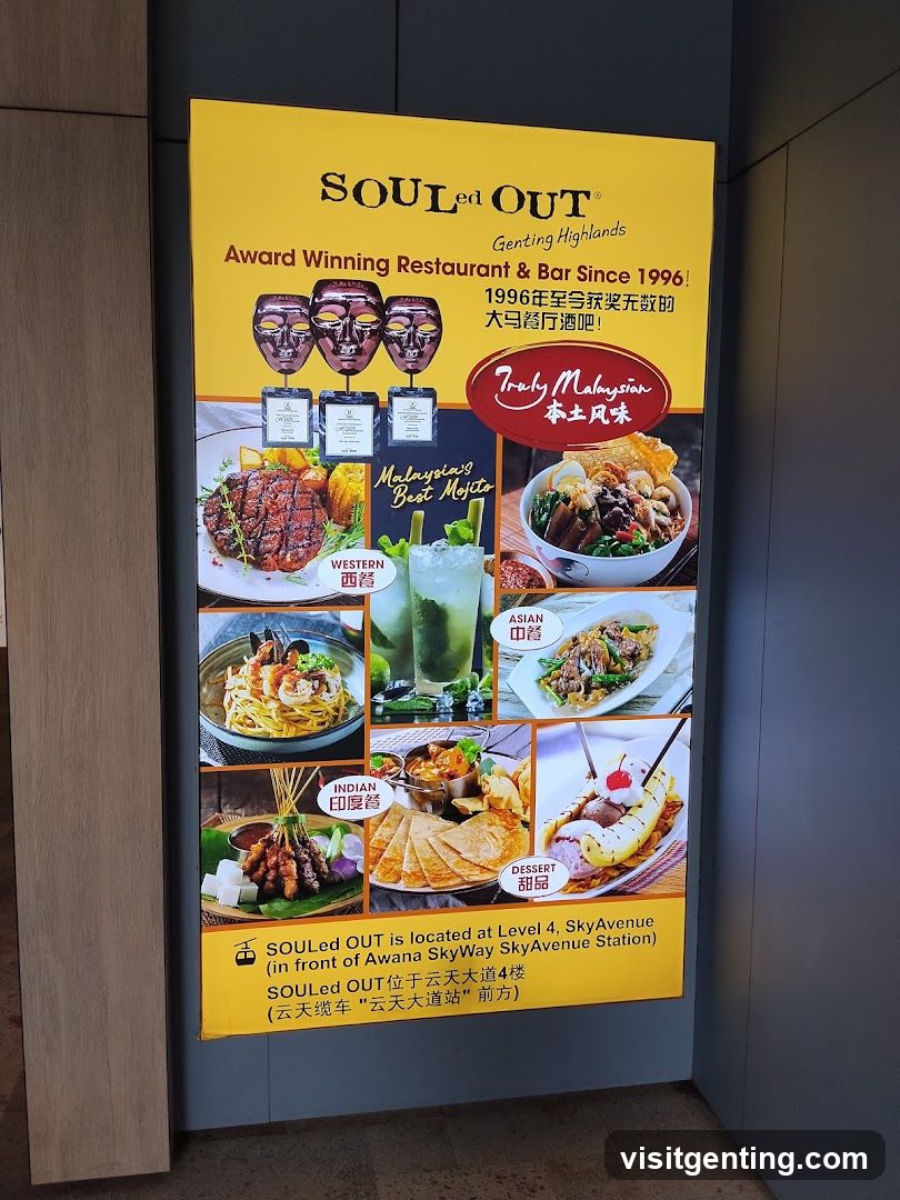 SOULed OUT promotional poster