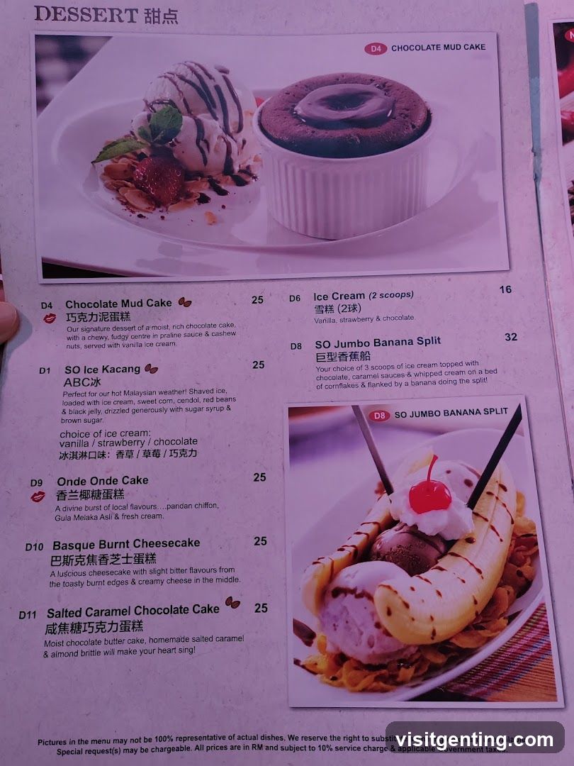Dessert Menu