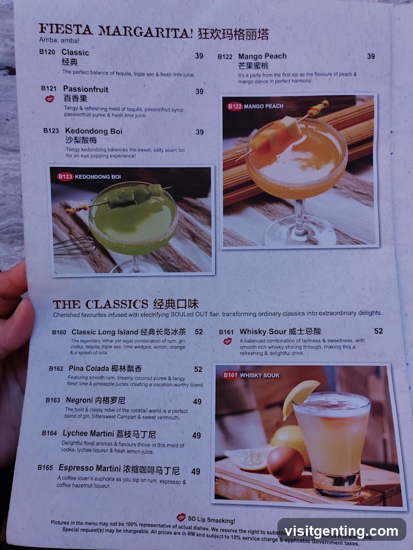Fiesta Margarita! and The Classics Menu