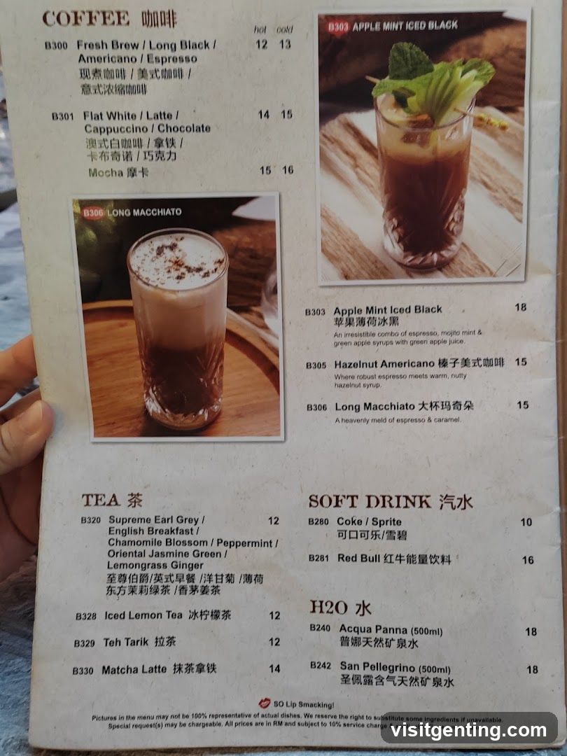 Coffee Menu Section