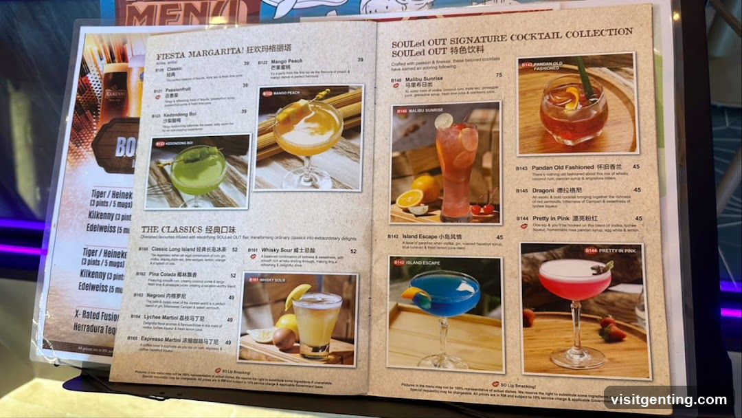 Cocktail Menu