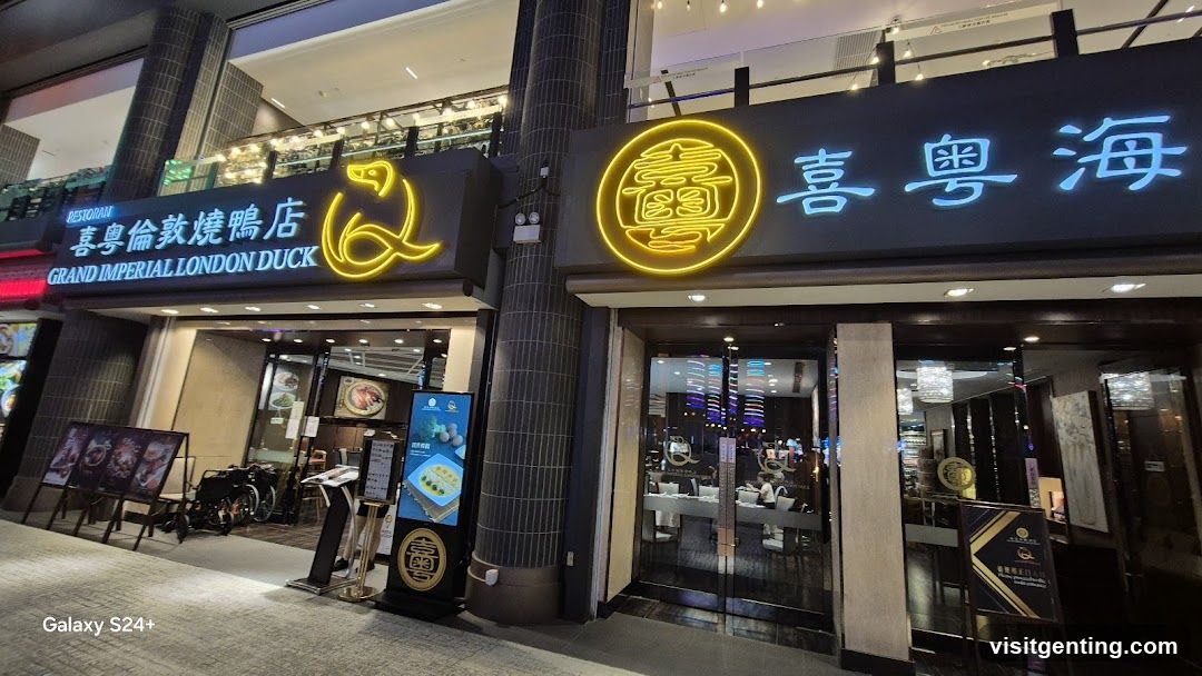 Grand Imperial Restaurant