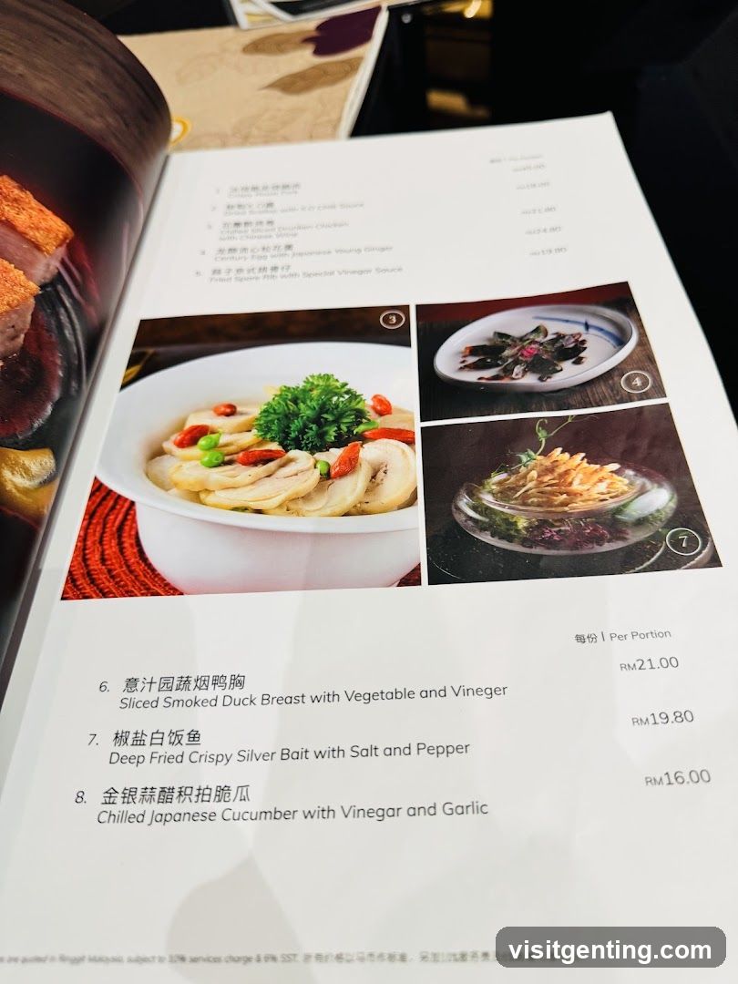 Restaurant Menu Page