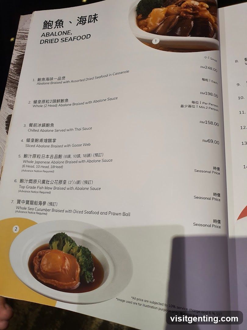Abalone and Dried Seafood Menu
