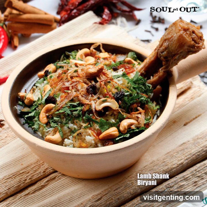 Lamb Shank Biryani