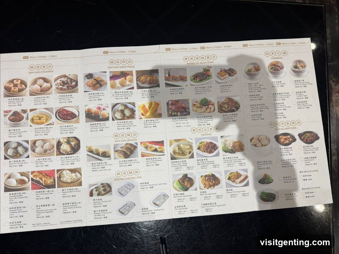 Restaurant Menu