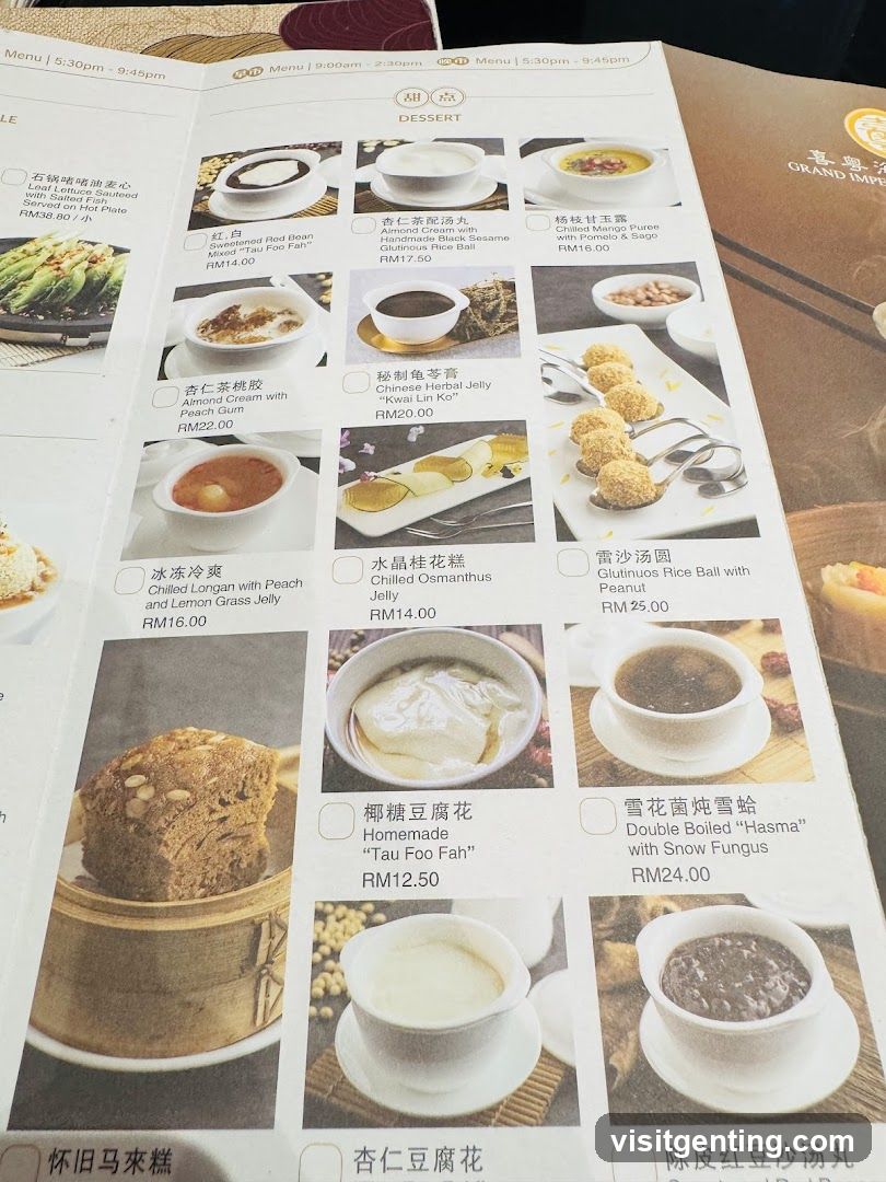 Dessert Menu