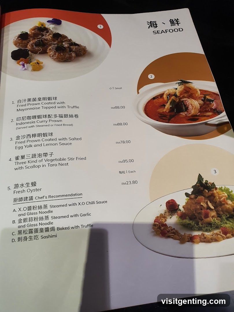 Seafood Menu