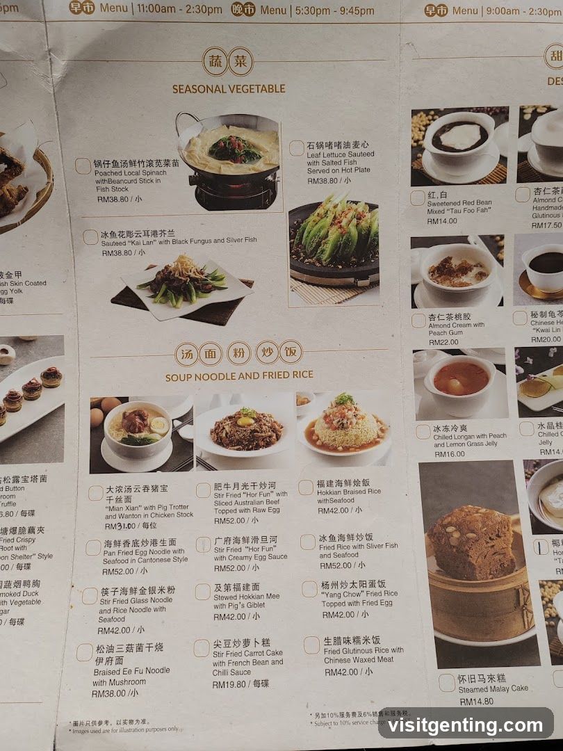 Restaurant Menu