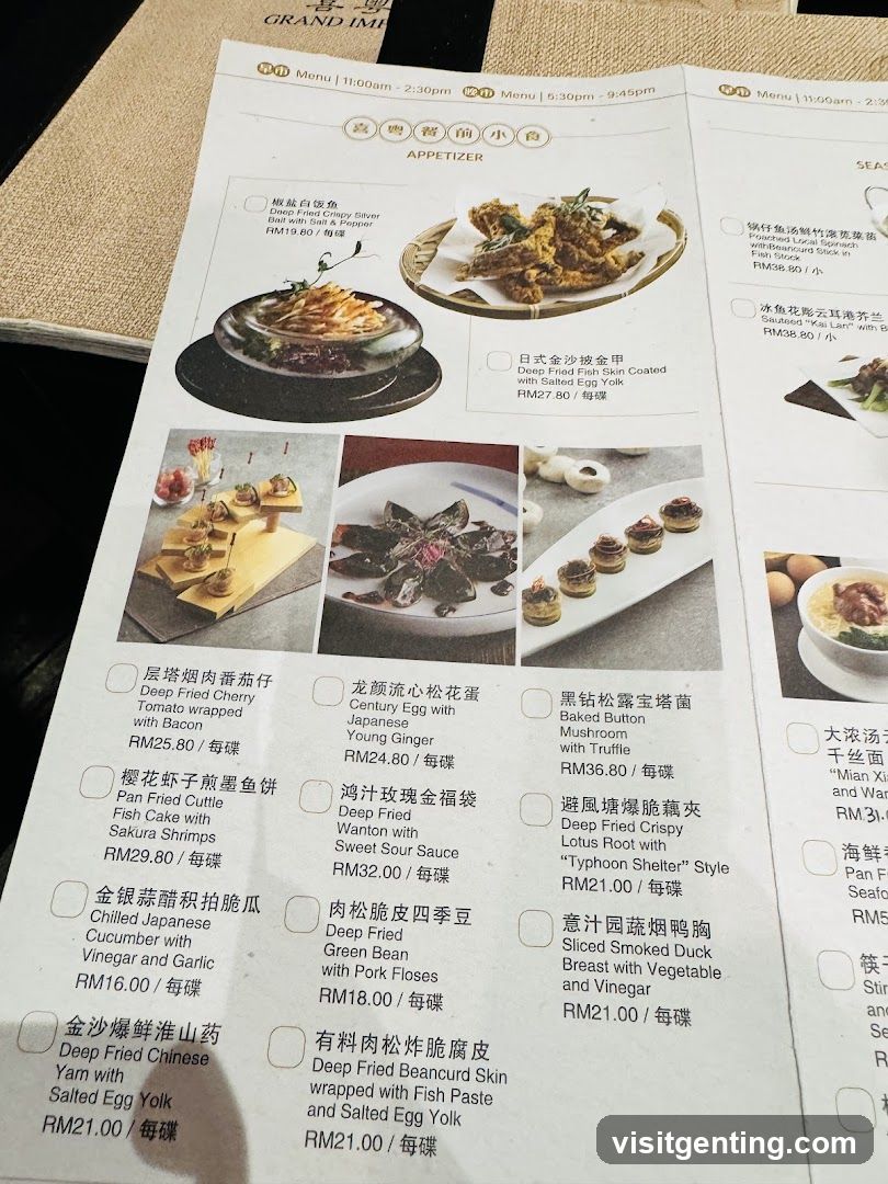 Appetizer Menu