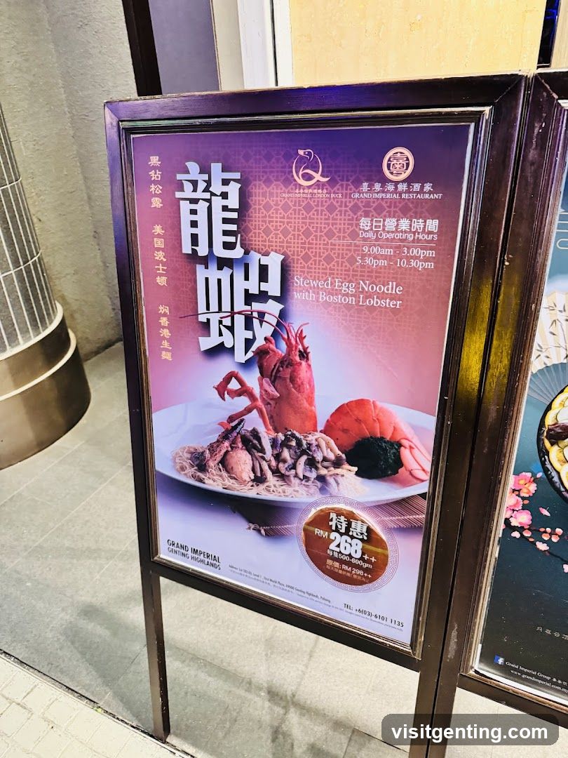 Restaurant promotional poster