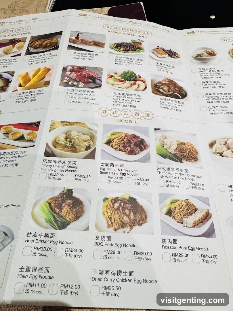 Restaurant Menu