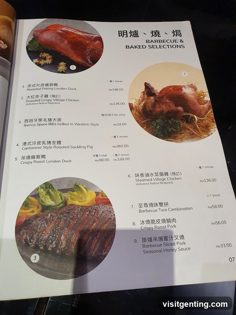 Barbecue & Baked Selections