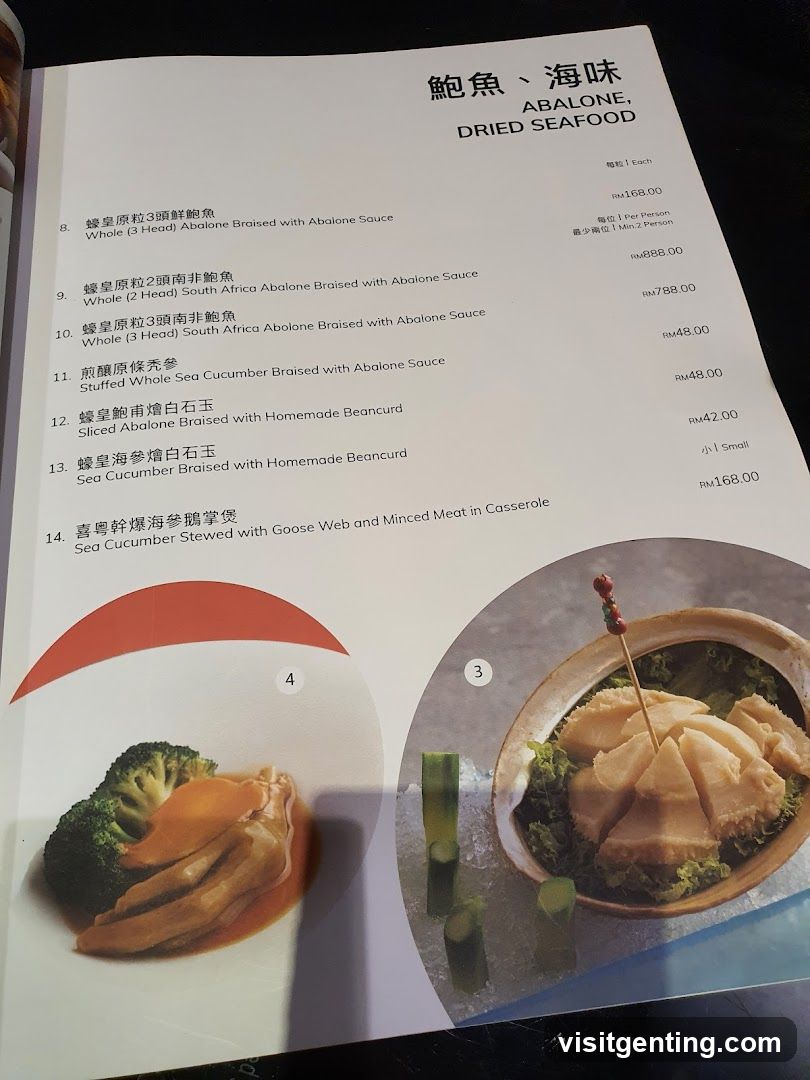 Abalone and Dried Seafood Menu
