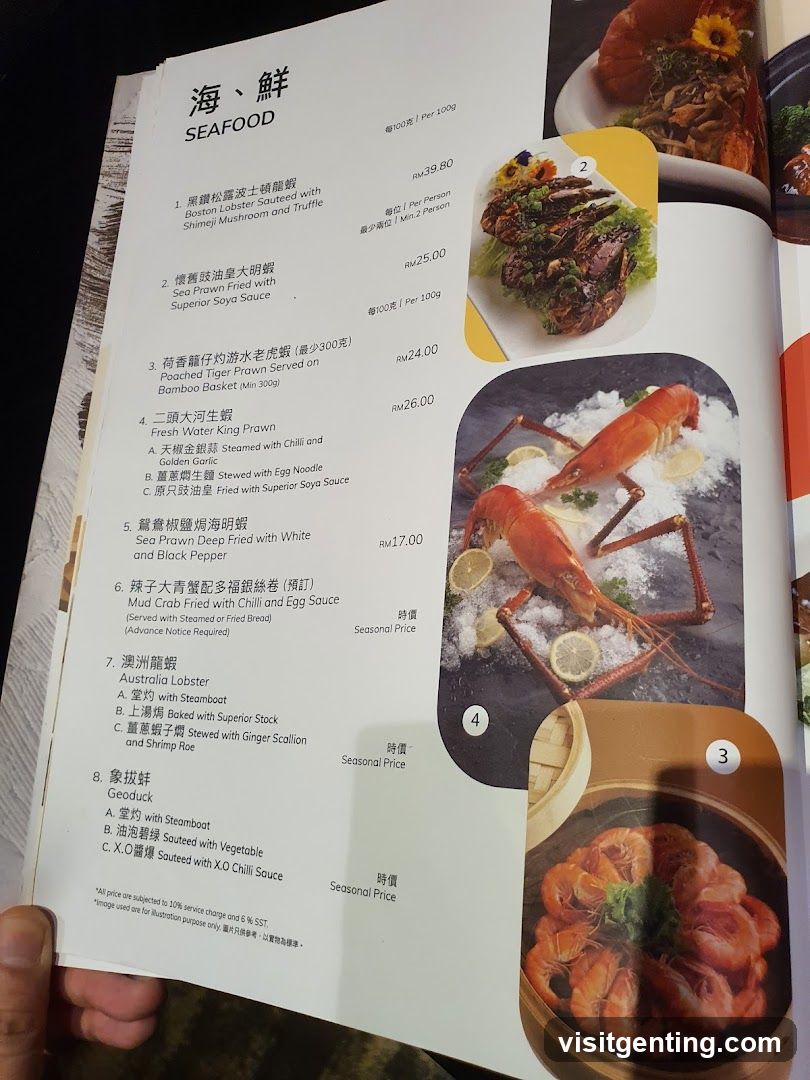 Seafood Menu