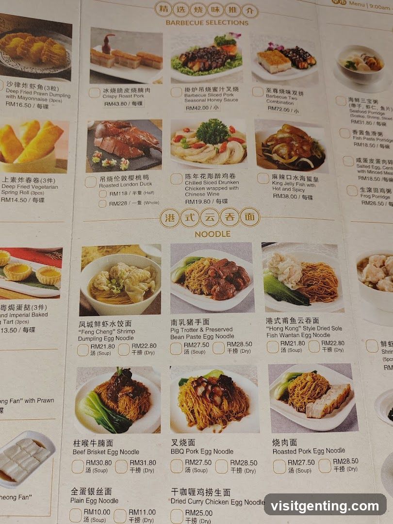 Barbecue Selections and Noodle Menu