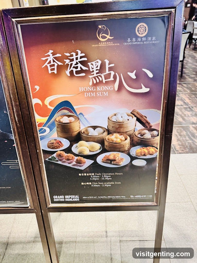 Hong Kong Dim Sum Advertisement