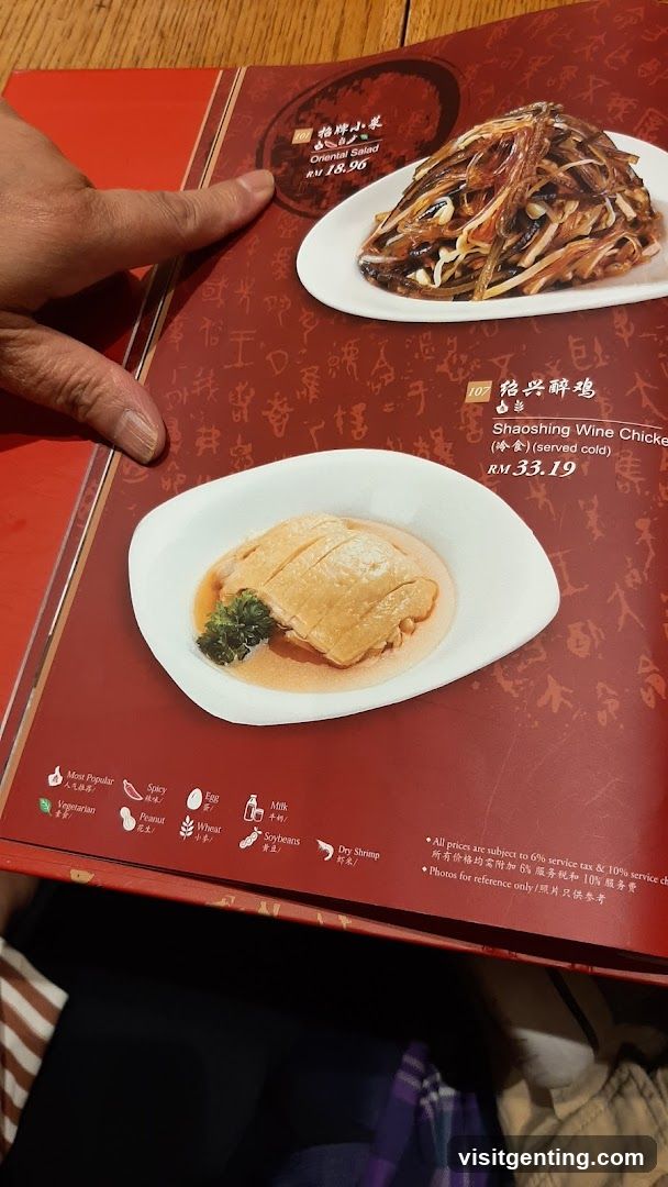 Restaurant Menu Page