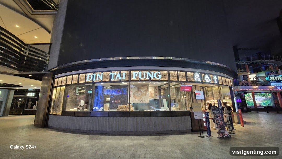 Din Tai Fung 鼎泰豐