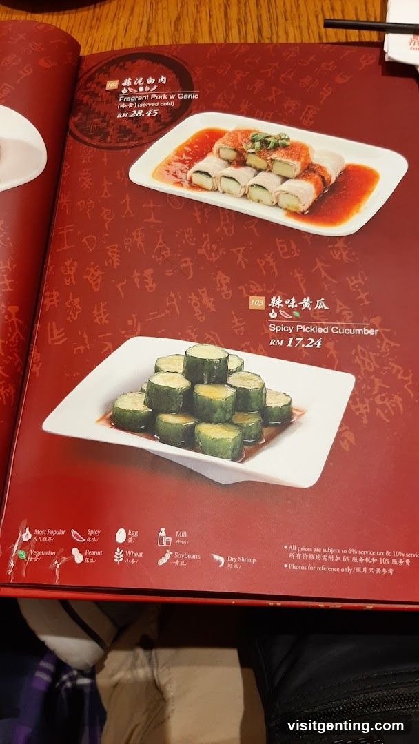 Restaurant Menu Page