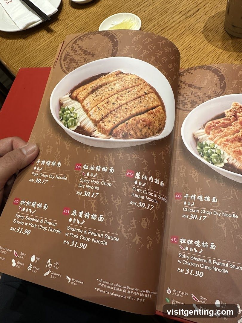 Noodle Menu Page