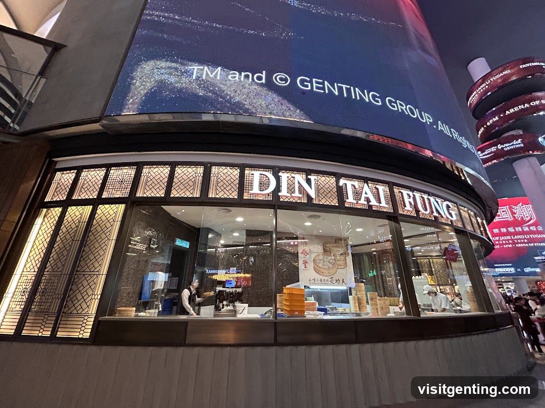 Din Tai Fung 鼎泰豐