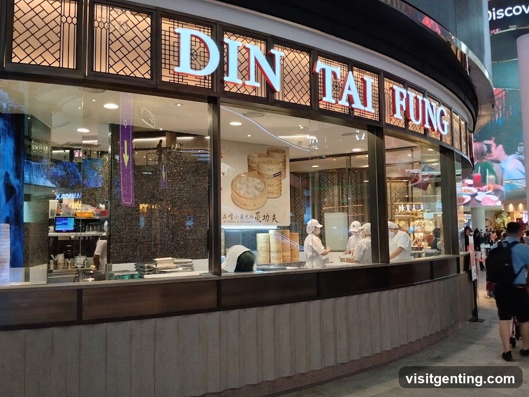 Din Tai Fung 鼎泰豐