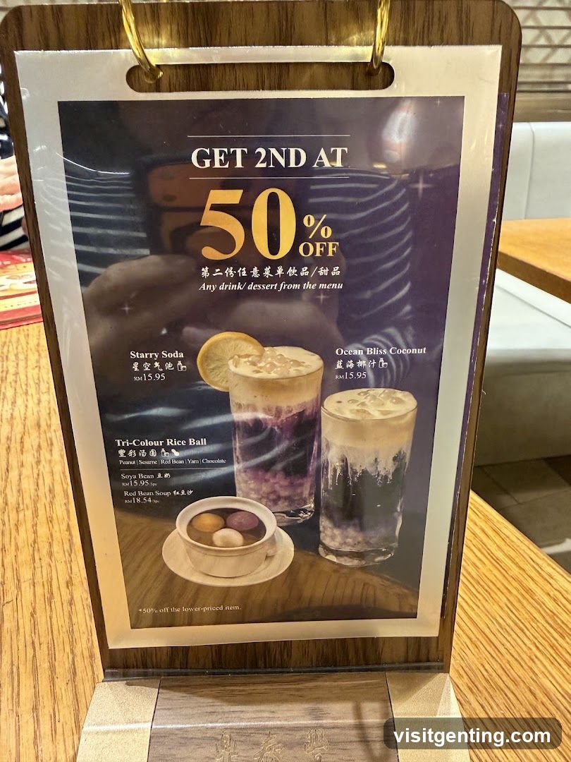 Promotional Menu Board