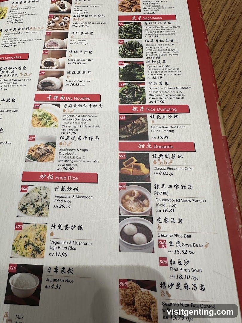 Restaurant Menu