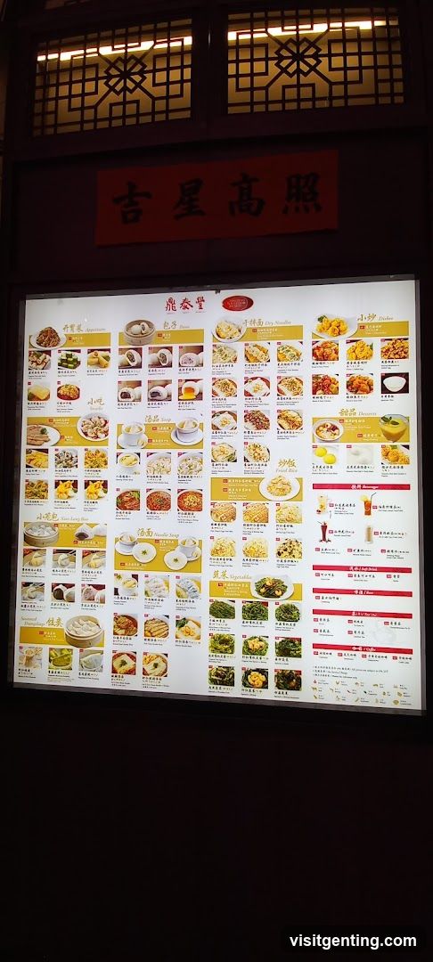 Restaurant Menu Board with Traditional Chinese Signage