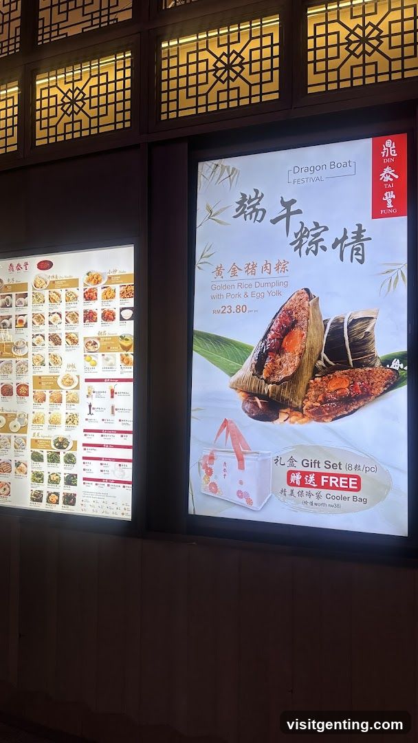 Dragon Boat Festival Promotion Display