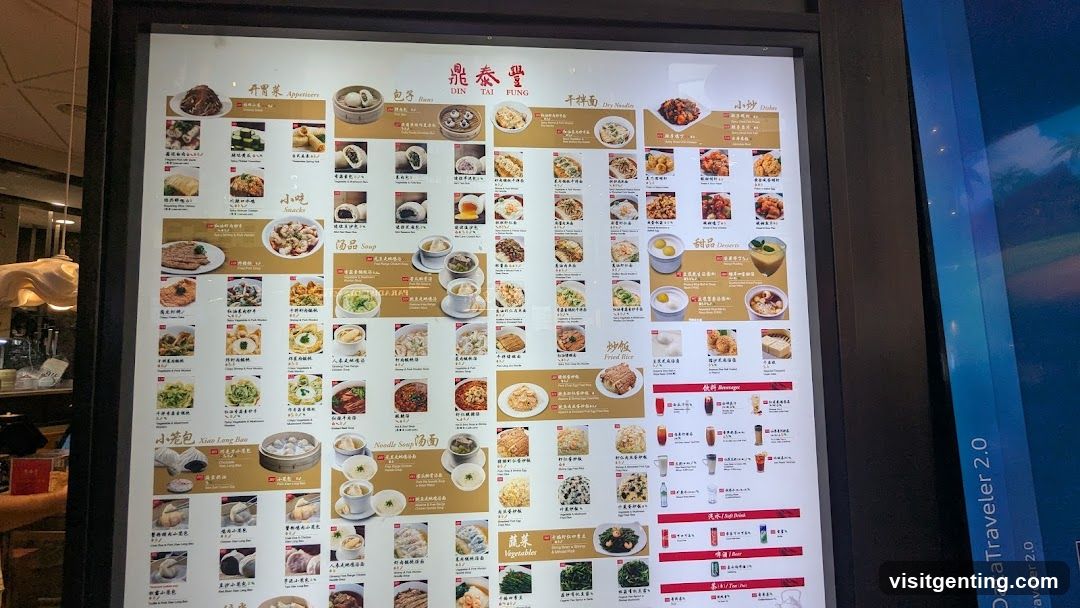Din Tai Fung Menu Board