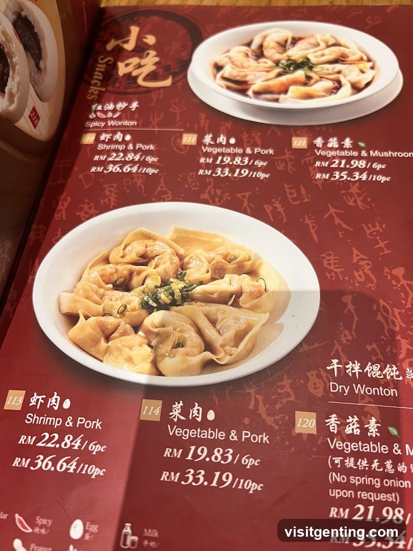 Snacks Menu
