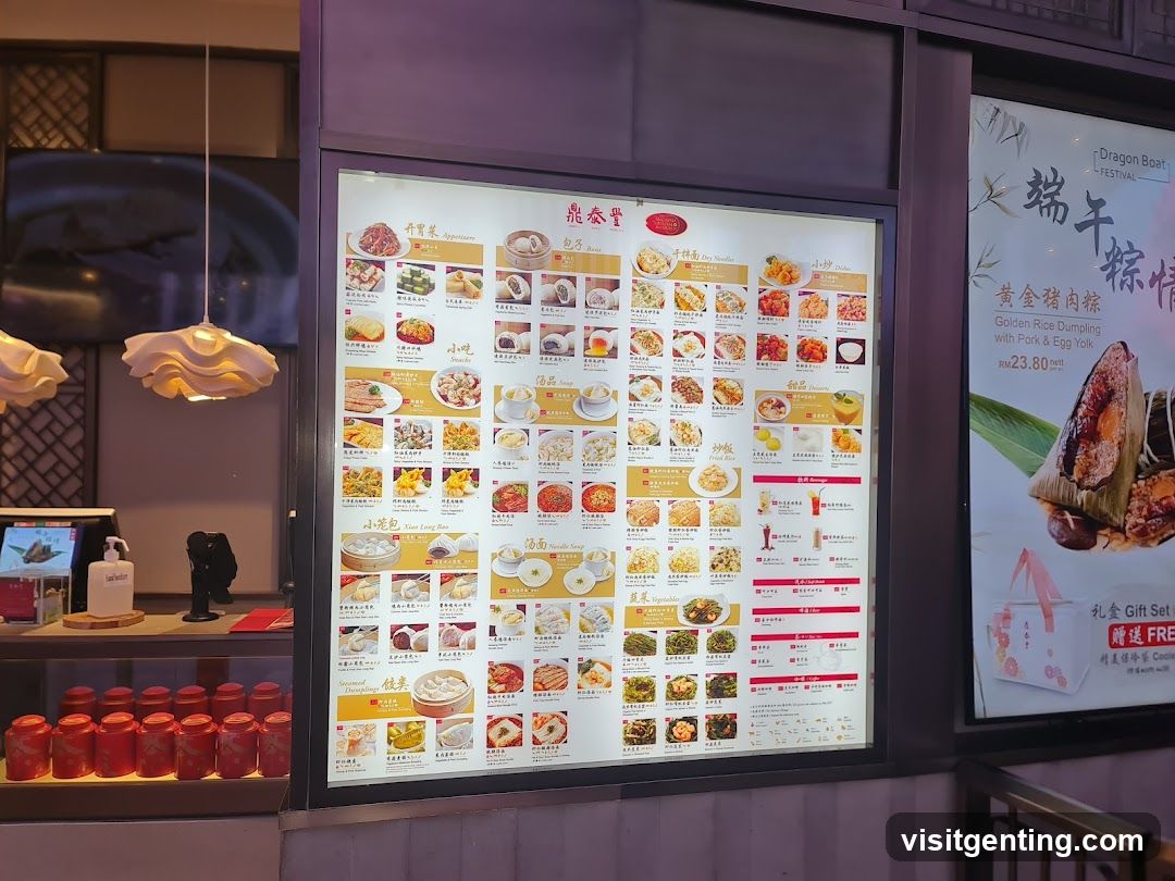 Restaurant Menu Display