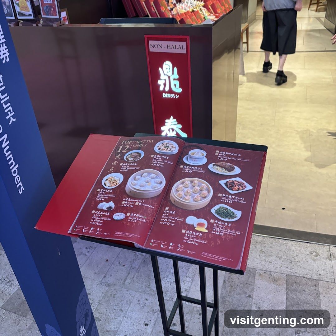 DIN Restaurant Menu Display