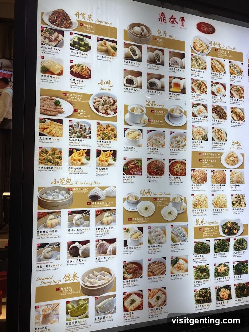 Tian Tai Restaurant Menu