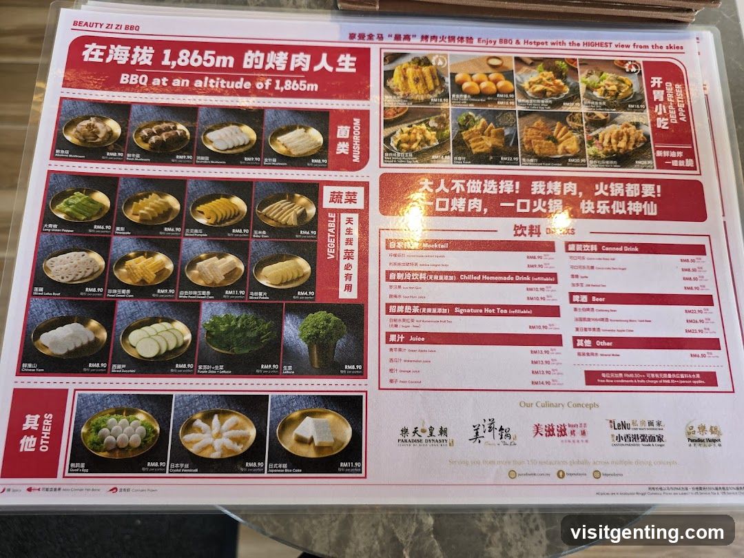 Beauty Zi Zi BBQ Menu
