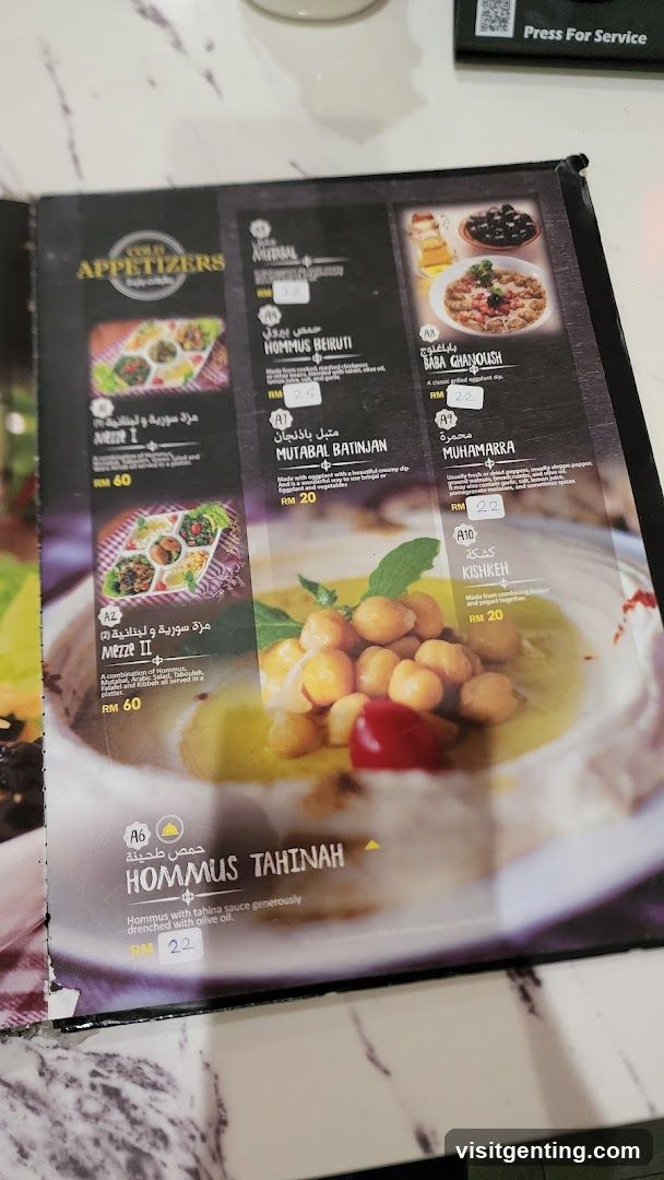 Appetizers Menu Section