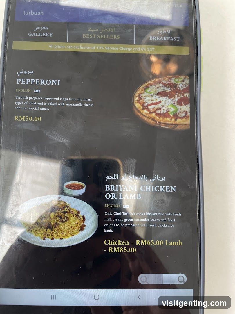 Tarbush Menu Display