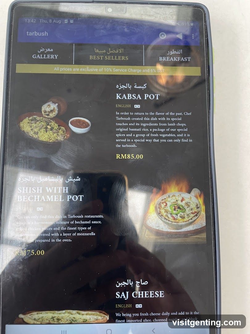 Tarbush Menu Display