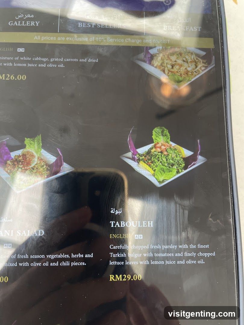 Restaurant Menu