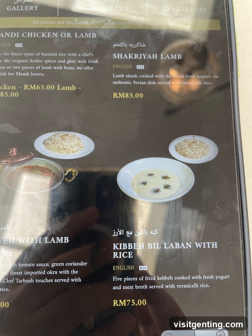 Restaurant Menu Section