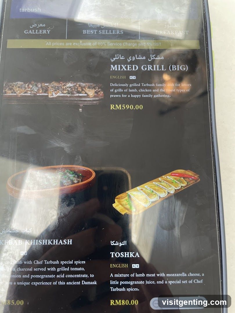 Tarbush Menu Section