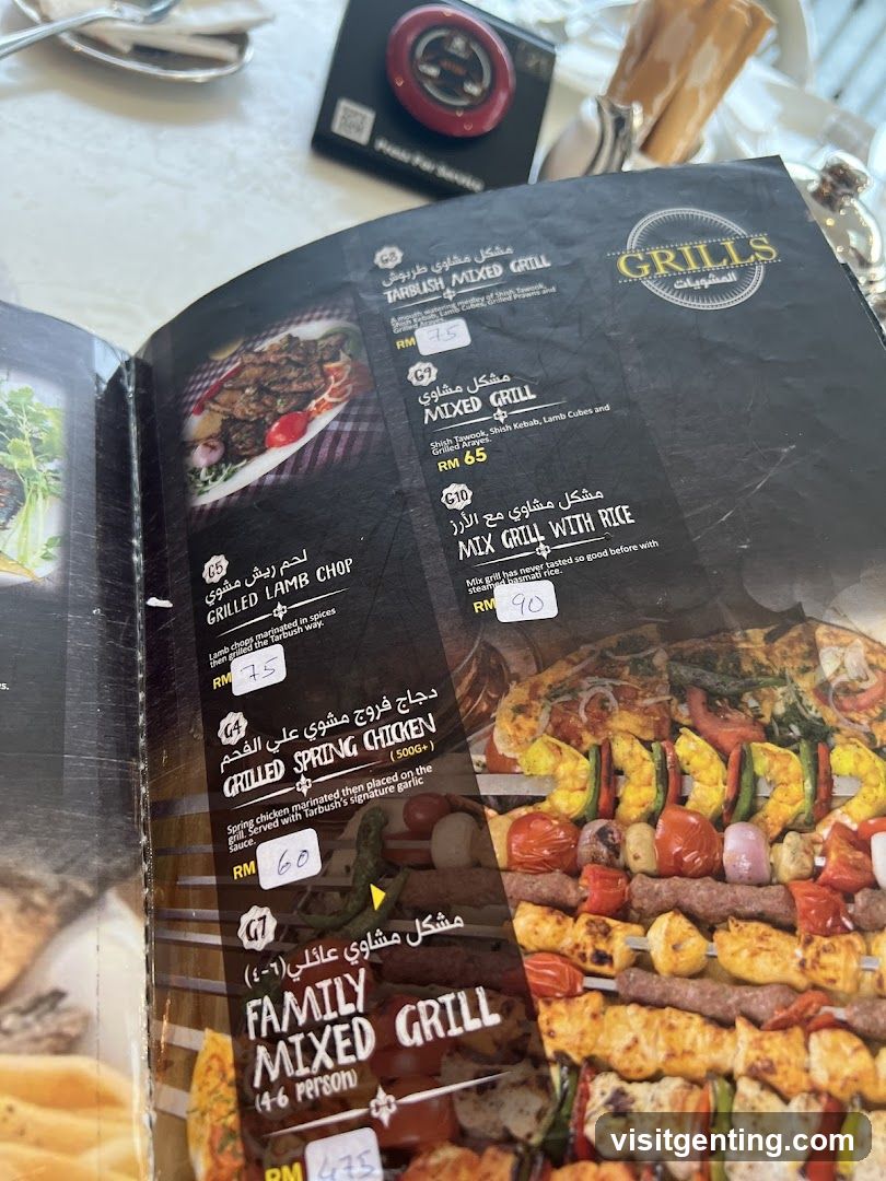 Grills Section of Menu